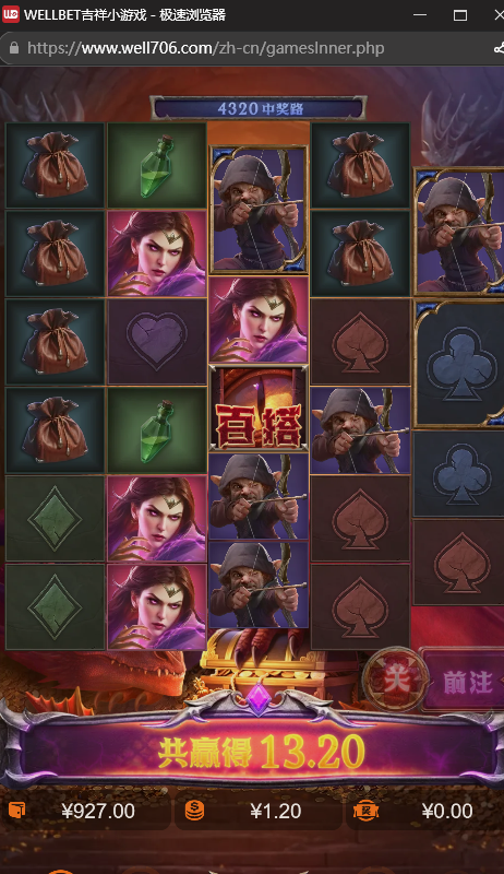 333333.png