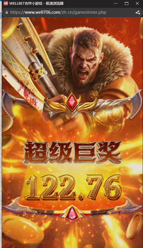 免费转里.png