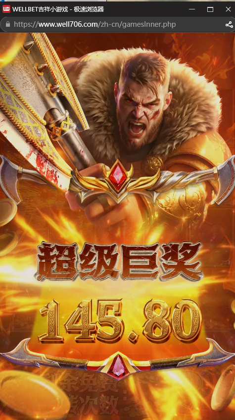 免费转里222.png