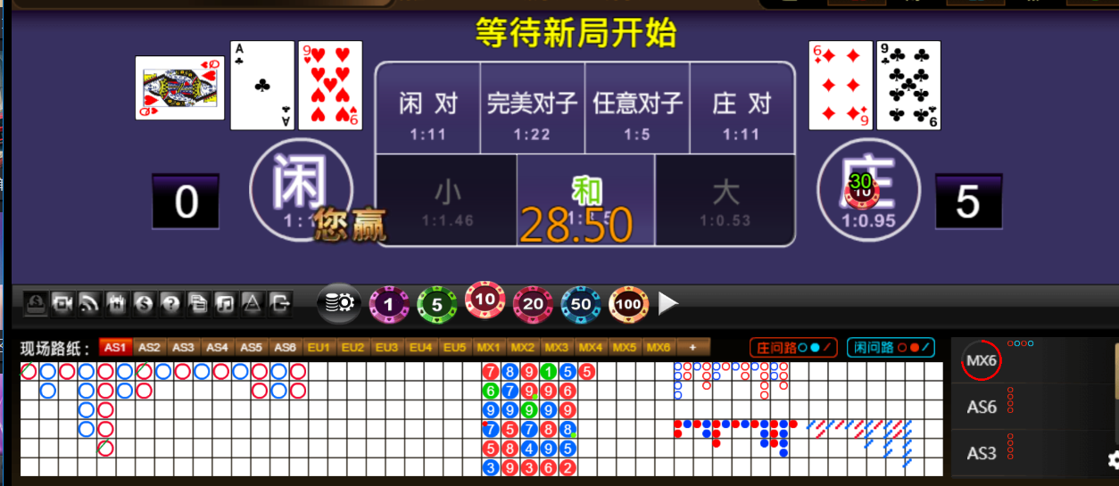QQ20250807-192308.png