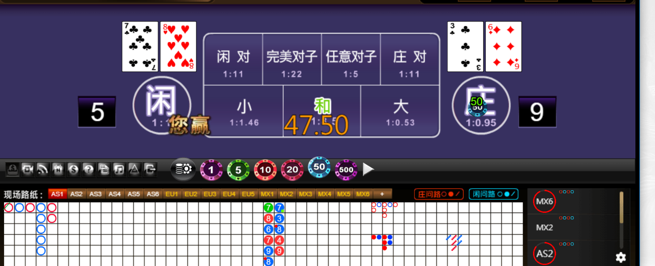 QQ20250807-194457.png