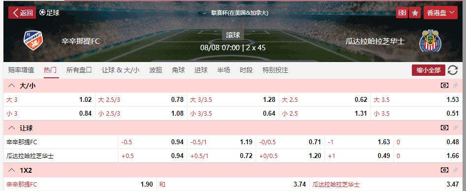 搜狗高速浏览器截图20250807200036.png 搜狗高速浏览器截图20250807200036.png