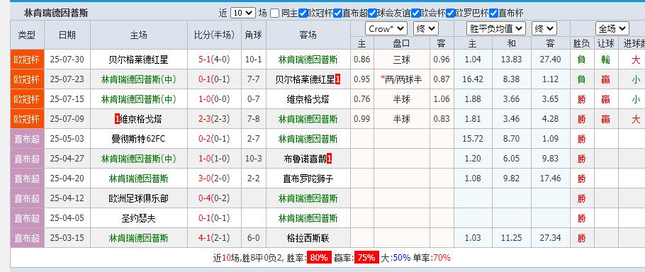 QQ截图20250807204950.jpg