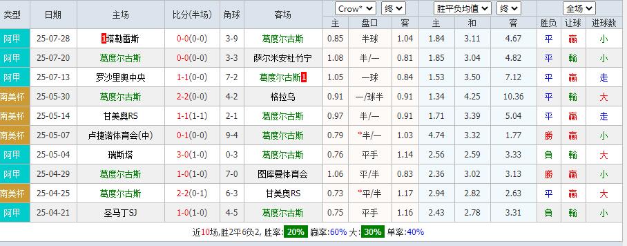 QQ截图20250807210823.jpg