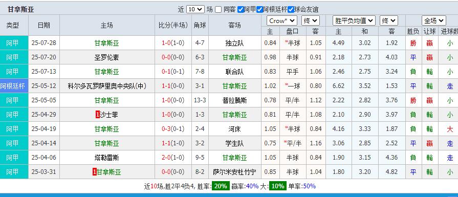 QQ截图20250807210837.jpg