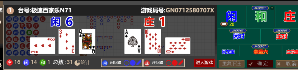 db9e2743-39cf-44bd-b310-bb2d2c53ce0e.png