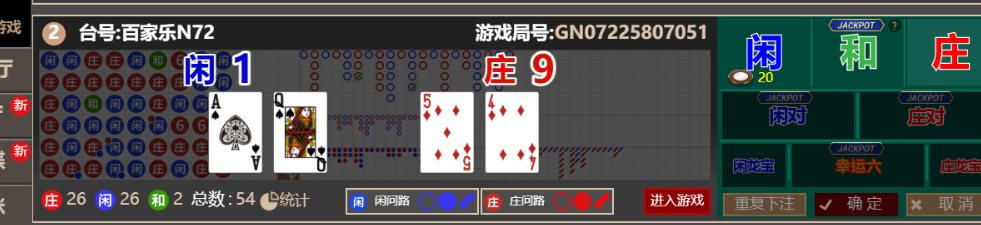 e7ab52b7-b7a6-455f-a177-65d88e76b597.png