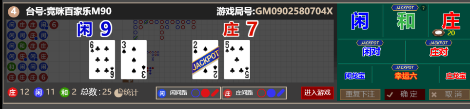 1ec4faf9-521c-4b5d-a084-d3ac4d2097c9.png