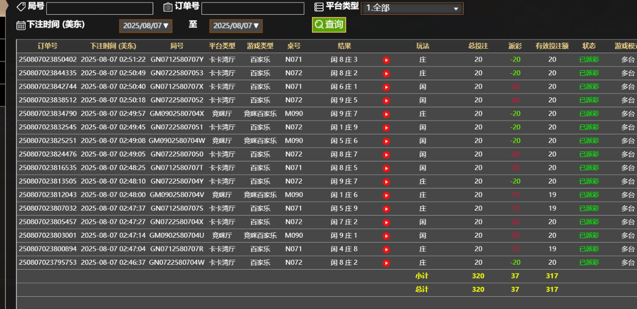 0fc88de2-1969-4e15-a5e2-b942b1a8e6ef.png