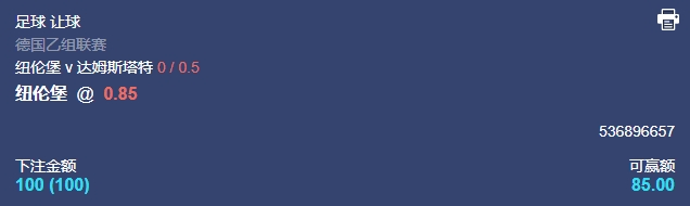 微信截图_20250808054307.png