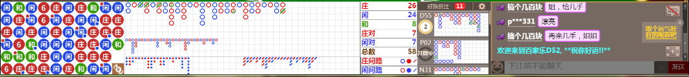 D52 0710.png