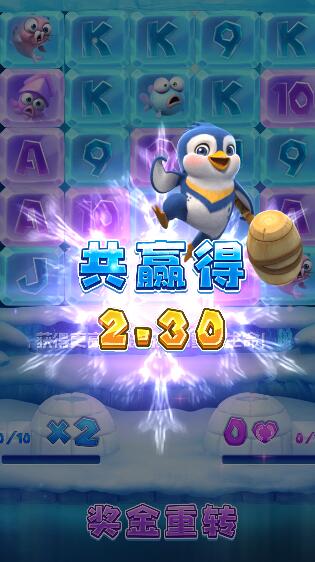 QQ截图20250808061948.jpg