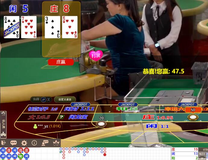 QQ截图20250808070237.jpg