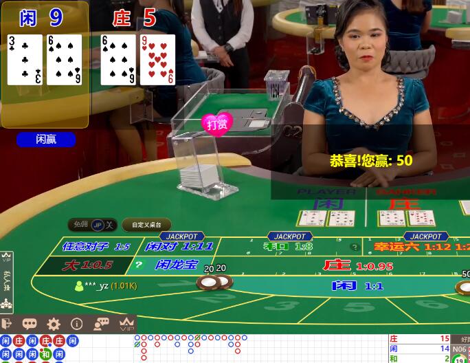 QQ截图20250808070313.jpg