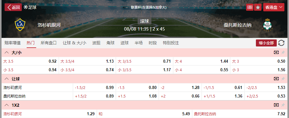 搜狗高速浏览器截图20250808093258.png 搜狗高速浏览器截图20250808093258.png