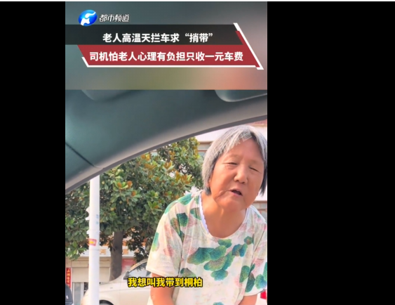 QQ_1754626280878.png QQ_1754626280878.png