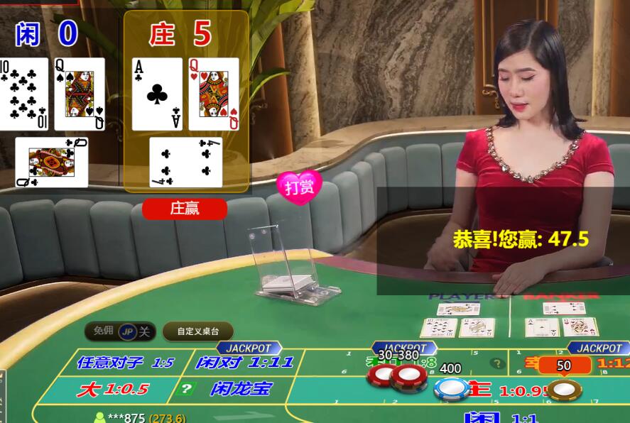 QQ截图20250808140956.jpg