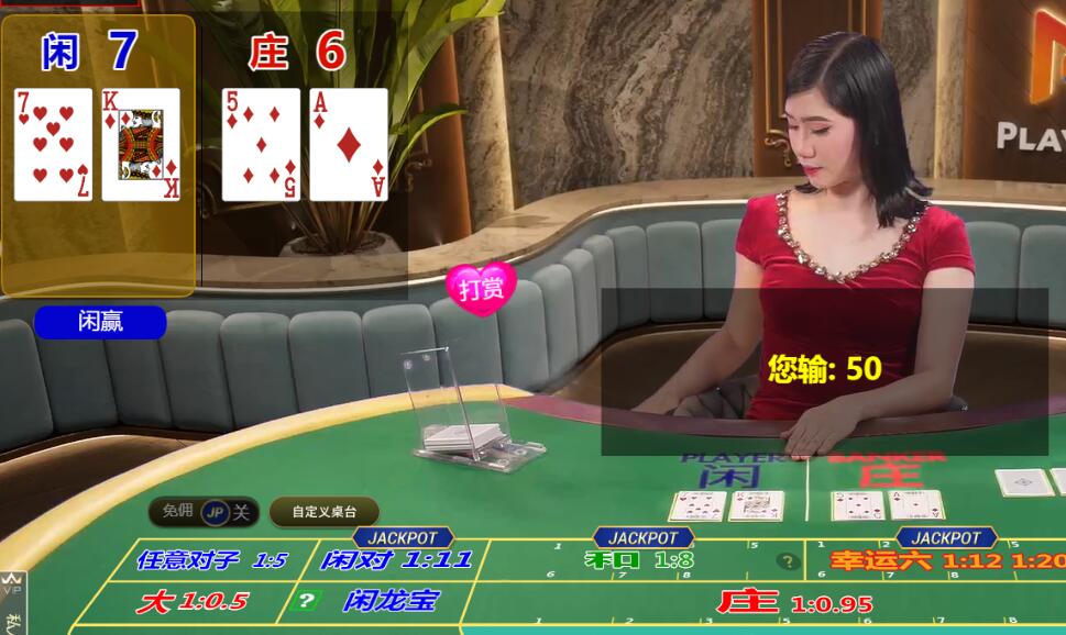 QQ截图20250808141035.jpg