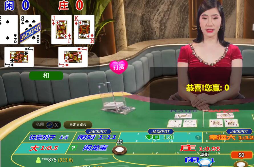 QQ截图20250808141121.jpg