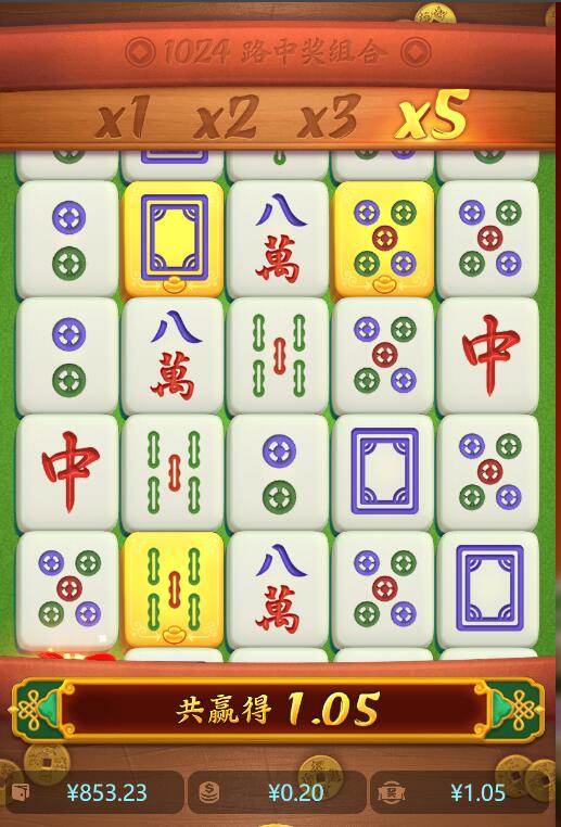 QQ截图20250808142752.jpg