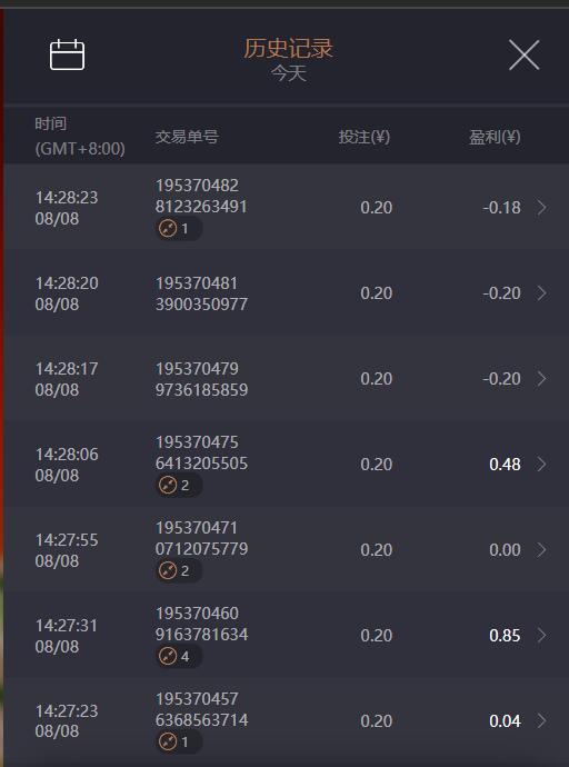 QQ截图20250808143147.jpg