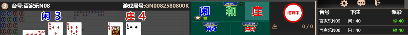 222222.png