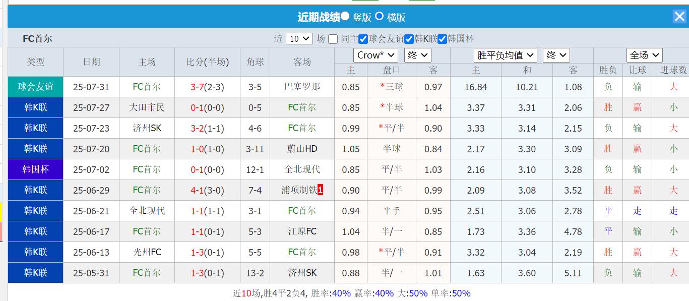 QQ截图20250808161412.jpg