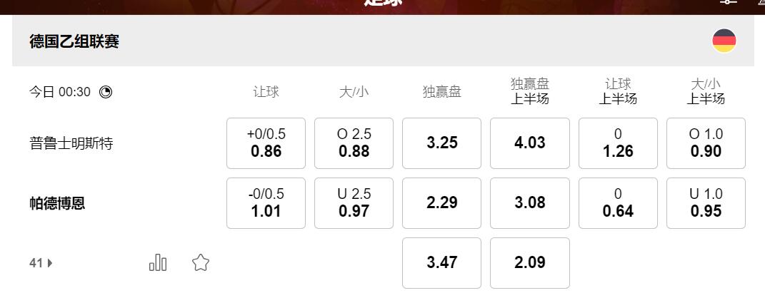 QQ截图20250808163059.jpg