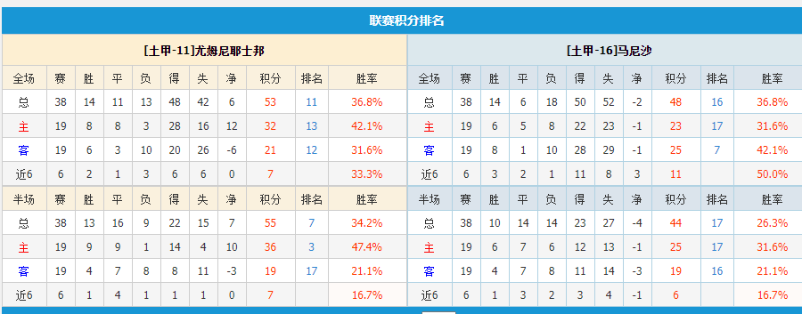 Image_1754642389142.png