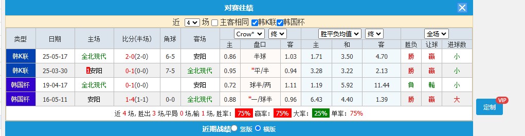 360截图20250808173030970.jpg 360截图20250808173030970.jpg