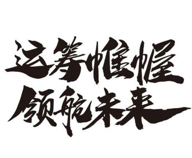 u=2563786230,15294044&fm=253&app=138&f=JPEG.jpg