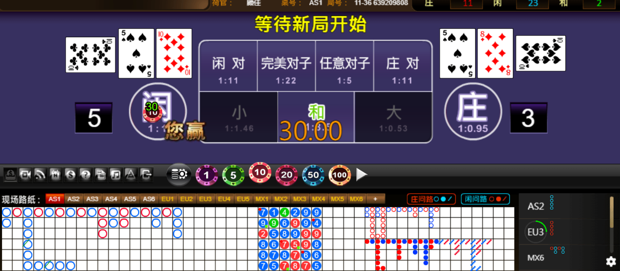 QQ20250808-182420.png