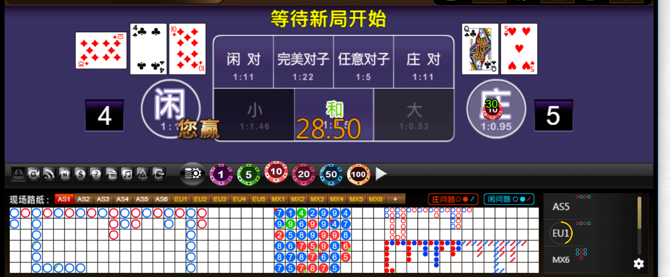 QQ20250808-182716.png