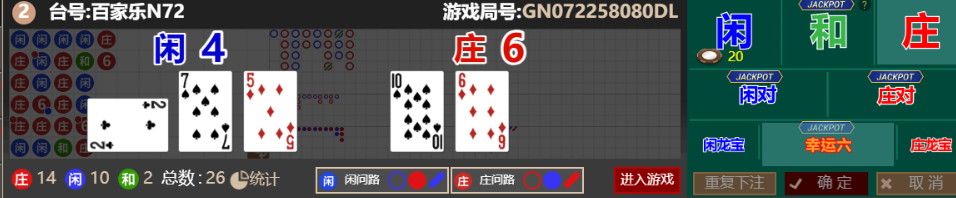 7a0bb808-b62d-4b78-9be7-52821f6d1c16.png