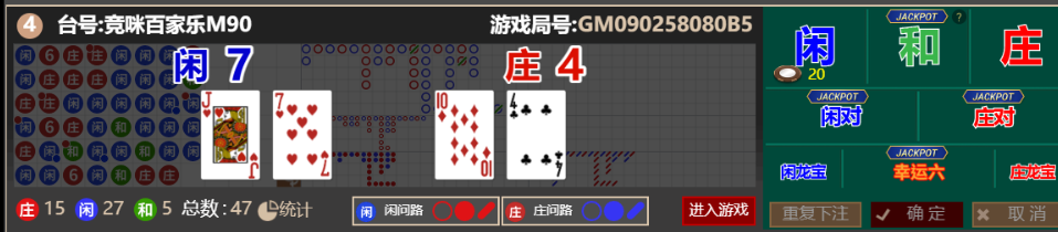 05bf2dc9-bd0c-45fd-949a-e36b0ec0a790.png