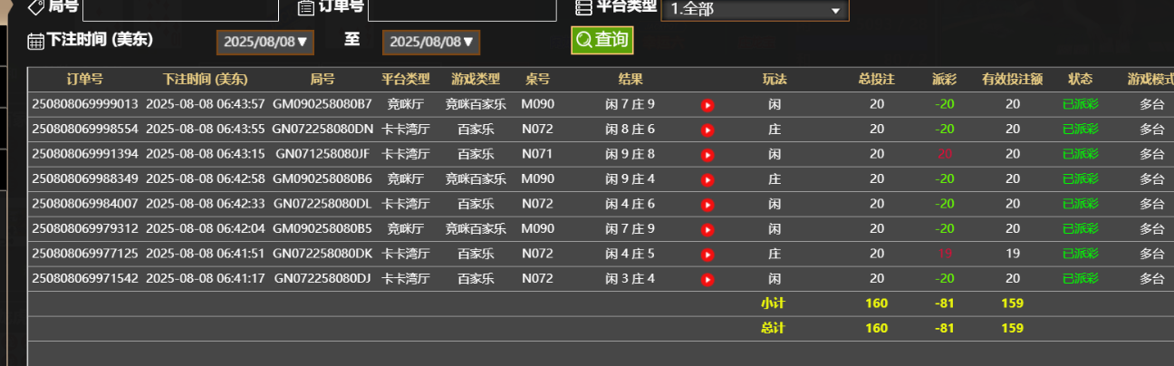 5c6391c6-cfbd-449d-be33-d93b4f559d4d.png