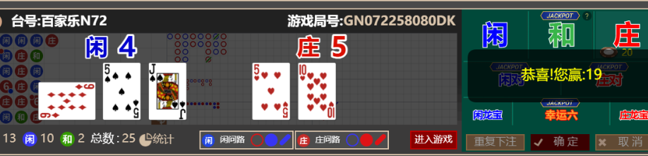 0061167c-2086-45e8-9927-9574acc6cbb2.png