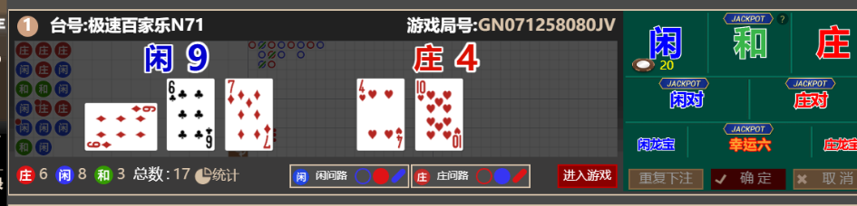 3bece21c-6104-455f-b887-32c9a91490aa.png