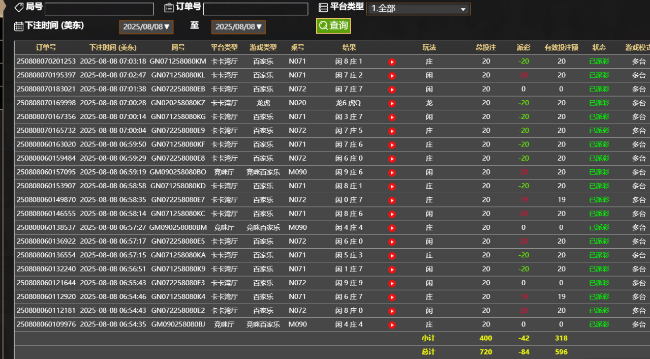 30d6be5e-6103-43bf-baaf-52a7dbf091f7.png