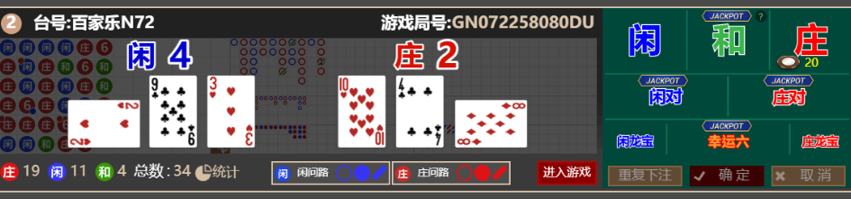d20d26e1-6ee5-47fe-8b9e-8d451084b345.png