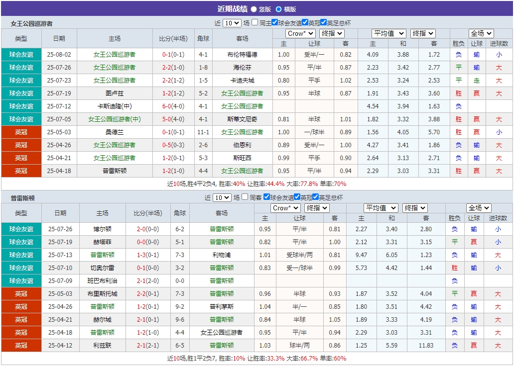 微信截图_20250809055248.png