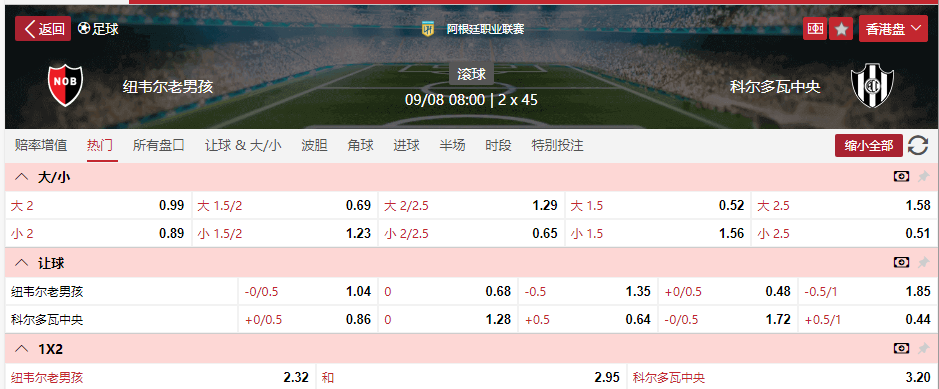 搜狗高速浏览器截图20250809065433.png 搜狗高速浏览器截图20250809065433.png