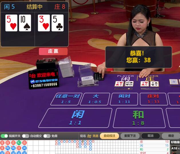 QQ截图20250809070243.jpg