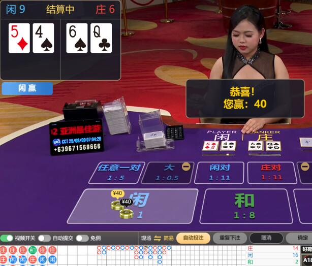 QQ截图20250809070407.jpg