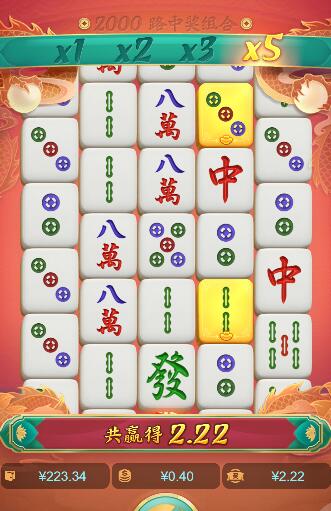 QQ截图20250809065111.jpg