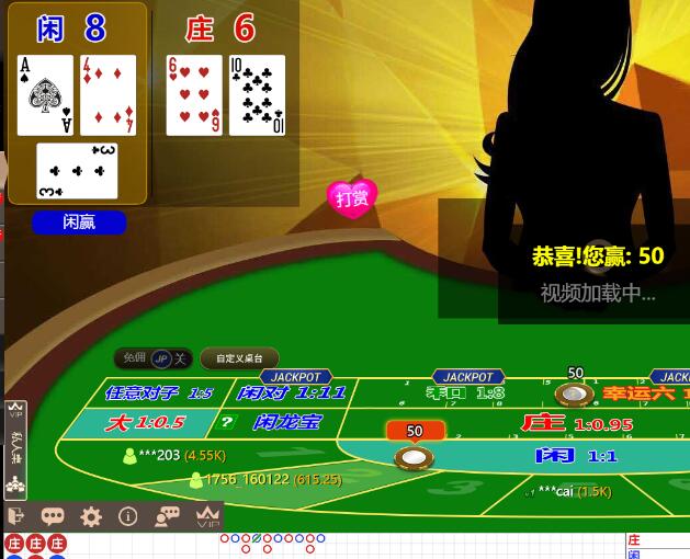 QQ截图20250809071011.jpg