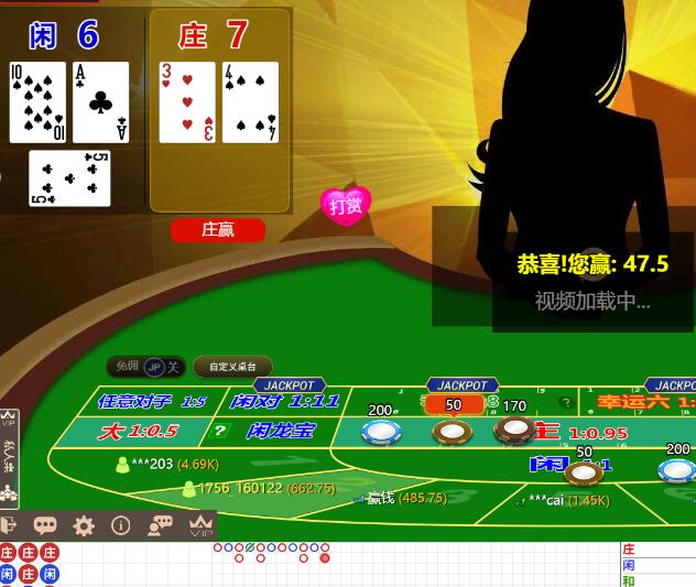 QQ截图20250809071127.jpg