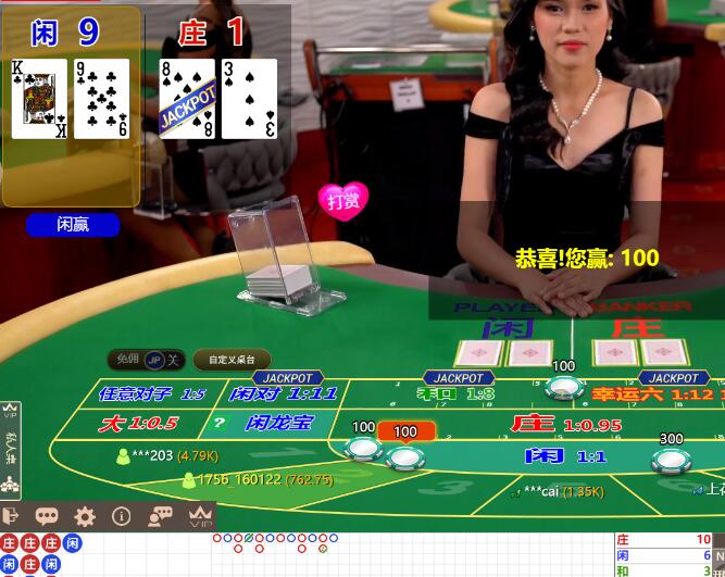 QQ截图20250809071318.jpg