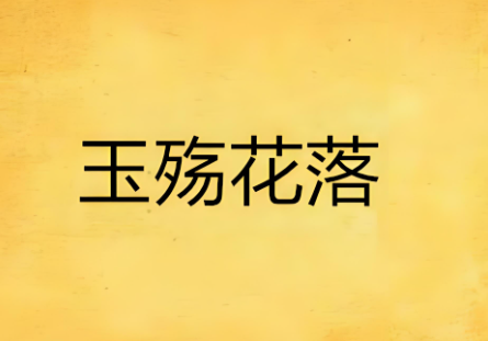 11.png