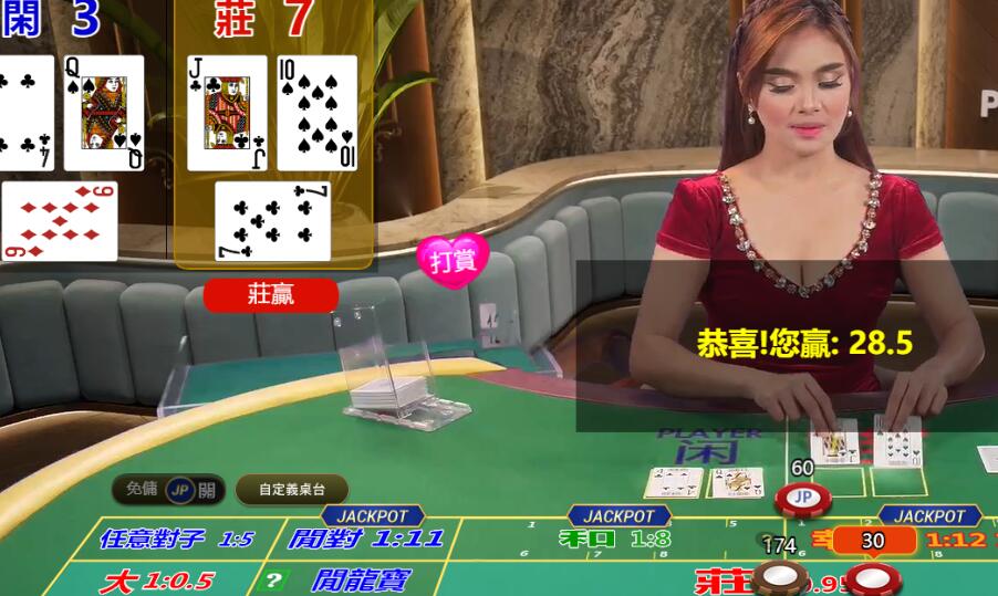 QQ截图20250809081127.jpg